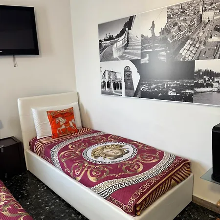 Arena D'intorno Luxury E 4*